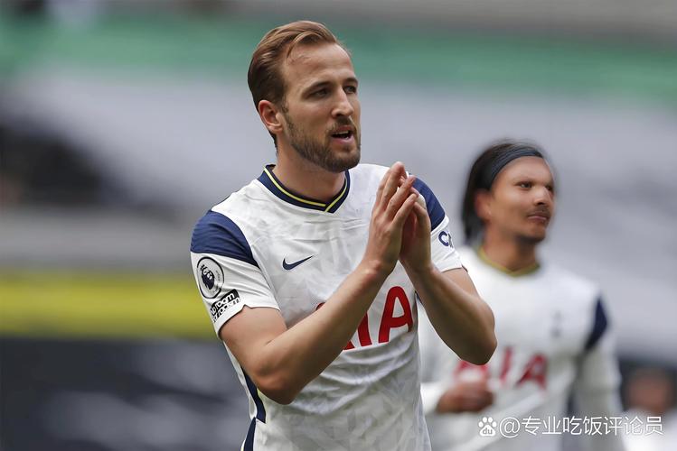 凯恩:我们表现很好下半场本可再进几球,需要延续这样的势头