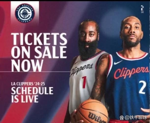 哈登：今年休赛期比去年做得更多 要争取好开局这始于我和小卡