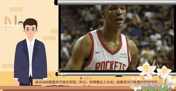 帕金斯：我希望杜兰特每晚都展现领导力 因为他有这种能力