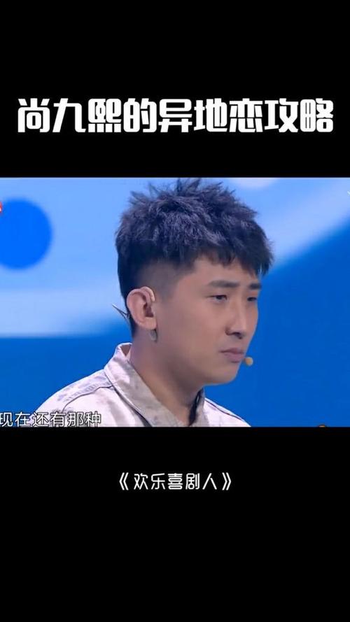 如何看异地恋?皮尔斯：反正别让我每次都东海岸飞西海岸 那是网恋