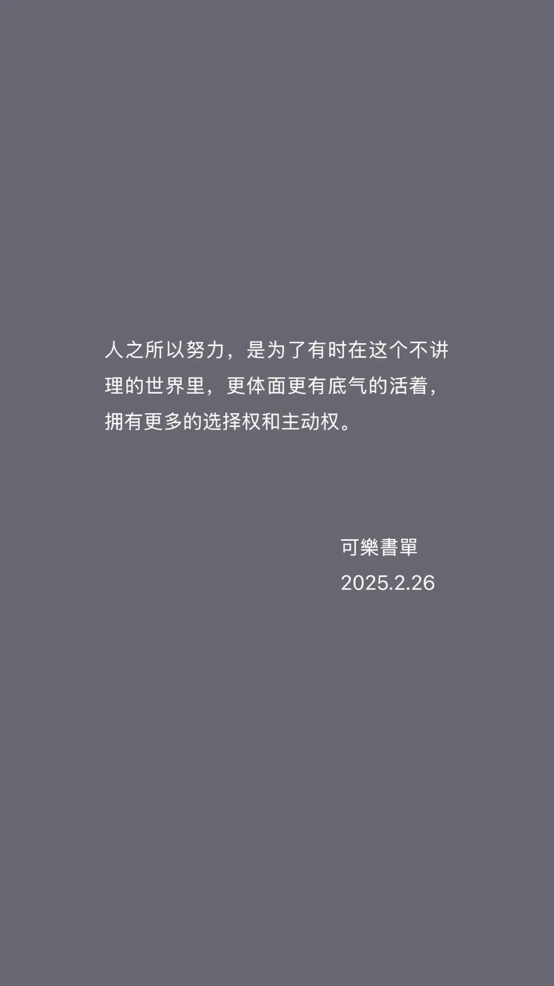 弗拉格谈最佳新秀：这是我努力追求的目标 全力以赴后顺其自然