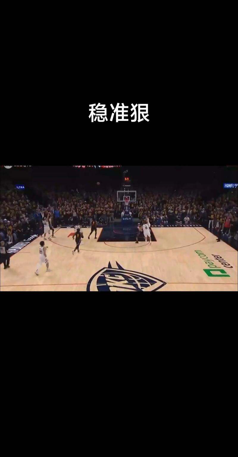 状态火热！戈登半场4中4&罚球6中5砍下14分 另有3板1助