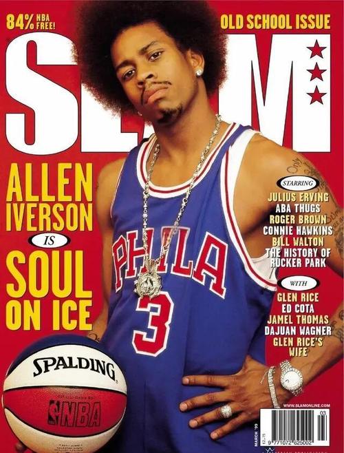 路威：艾弗森在客场的待遇绝对独一无二&堪比乔丹 就像个摇滚巨星