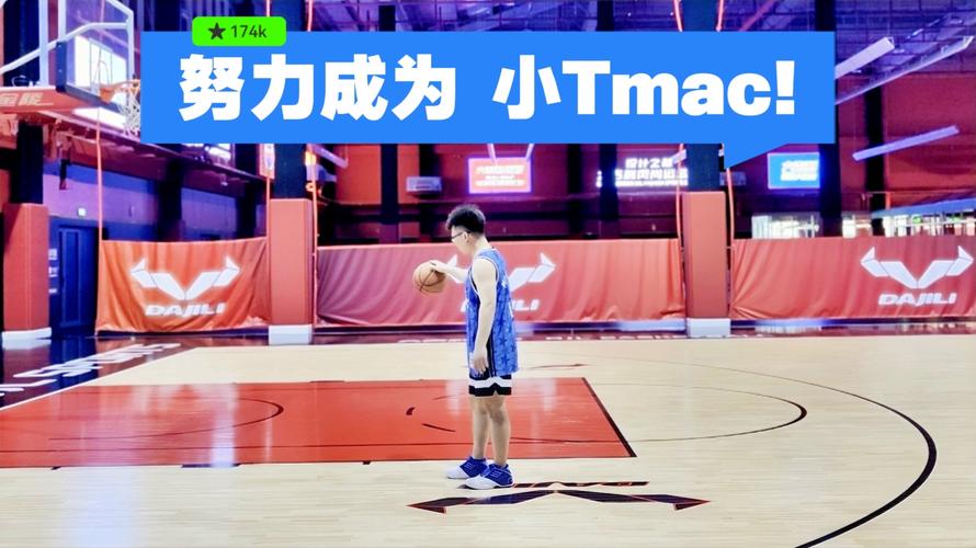 股四头肌拉伤恢复中！湖记晒克莱伯训练 三分线外接球投篮