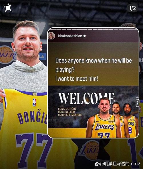 名嘴：因绿军&步行者伤了大将 东部骑士&魔术&活塞&76人迎来机会