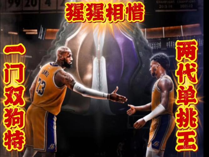 拓记：开拓者赛季前七场两战湖人 詹姆斯很可能缺席这两场比赛