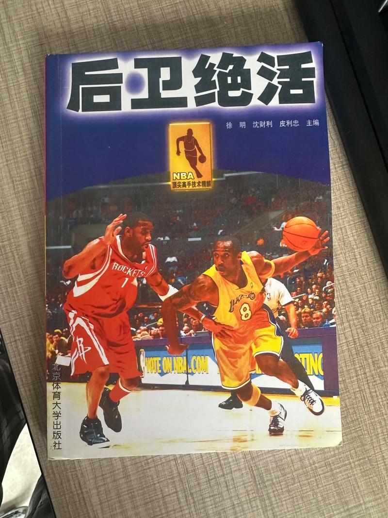 曾被问是否会学乔丹复出 詹姆斯：会很想念 但一旦退役不会再回来