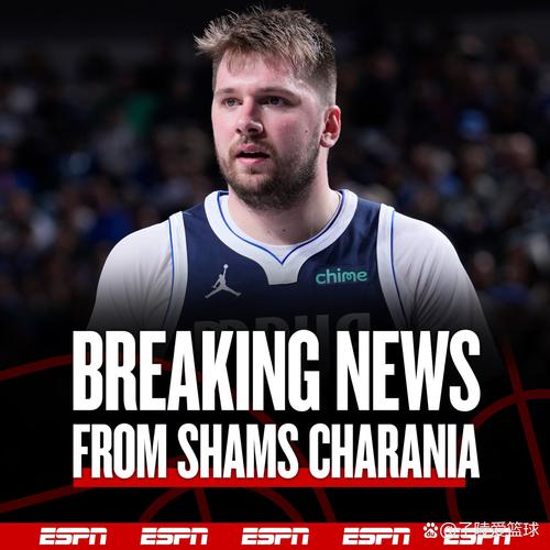 独行侠赛季前瞻：开启后东契奇时代！当下和未来？我全都要😋