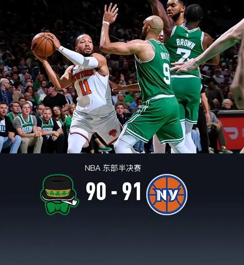 这怎么赢！凯尔特人末节出现10次失误 全场多达28次