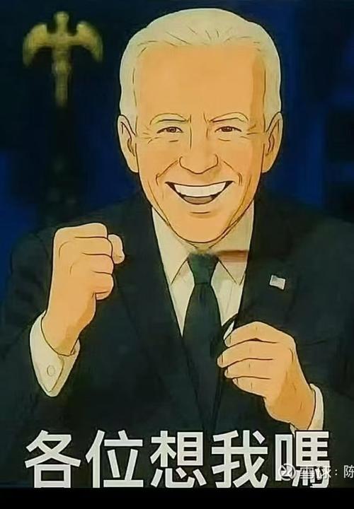 帕金斯：一旦接受底薪身价就再也回不去了  这玩意儿就像单行道