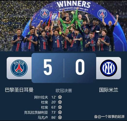 1场赚400万欧🤑与马竞在利比亚进行友谊赛，国米赚取400万欧