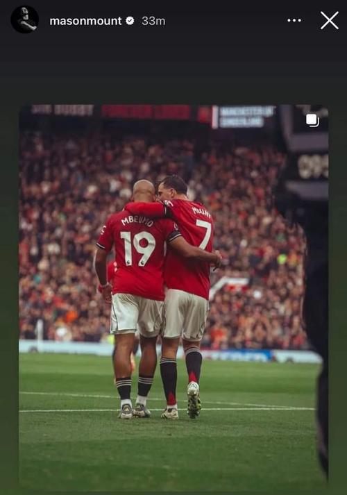 ESPN：曼联准备在冬窗前和梅努以及齐尔克泽展开对话