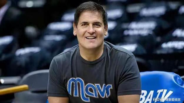 库班再谈小卡阴阳合同：我不认为快船队做错了什么 所以问题为零