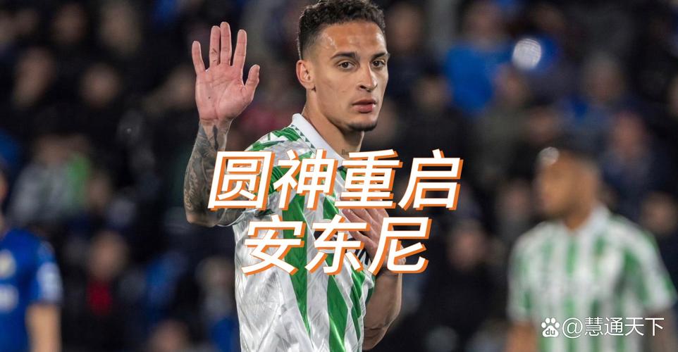 加斯科因：时至今日我仍相信足坛没人比我更强，我是世界最佳