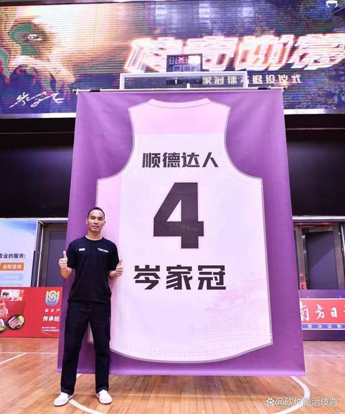 韦德出席签约仪式！李宁旗下品牌韦德之道签约篮网8号秀杰明