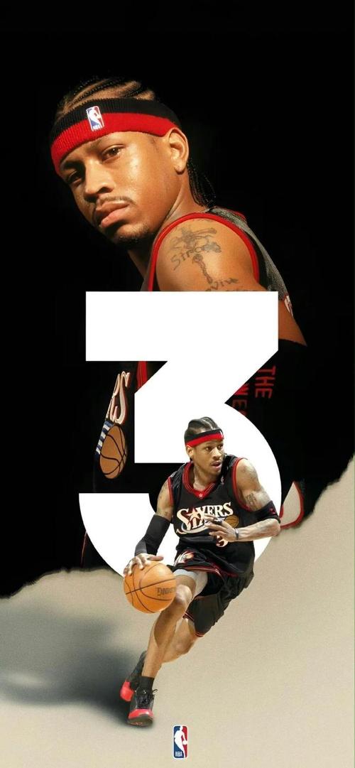 艾弗森：在街上有男球迷想约我吃饭 说爱我就像爱兄弟