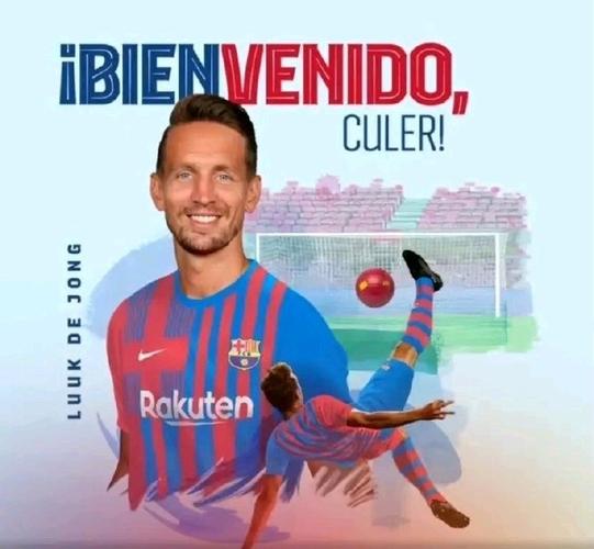 埃因霍温官方：下场比赛前正式告别卢克-德容，球员入选星光大道