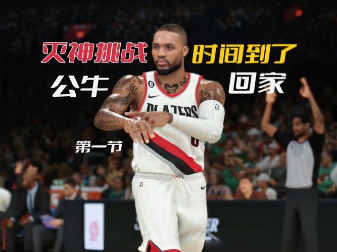 ESPN随机模拟：骑士公牛&开拓者国王分别从附加赛晋级季后赛