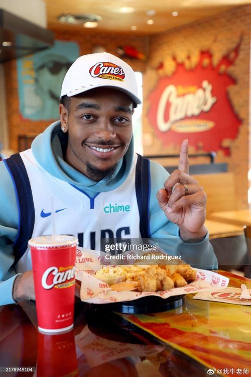 基德谈首发：上华盛顿能建立起好的防守 下一场可能会继续沿用