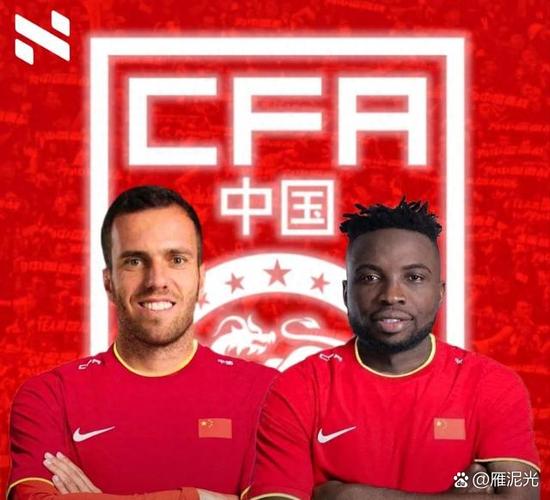 马德兴：不知印尼、大马归化失败后，中国球迷们是否还在推崇归化