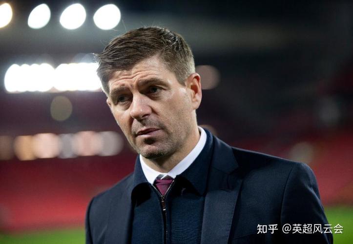 斯基拉：杰拉德拒绝回归执教，流浪者有意聘请索尔斯克亚