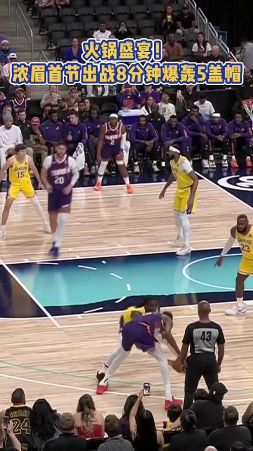 浓眉谈季前赛：慢慢熟悉球队进攻体系 找到自己进攻端合适位置