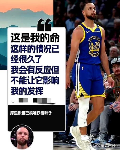 贝弗利:如果库里和字母哥没冠军 人们对他们的评价将完全不一样