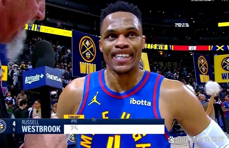 国王GM：威少身上体现了球队塑造的特质 场上场下都能提供领导力