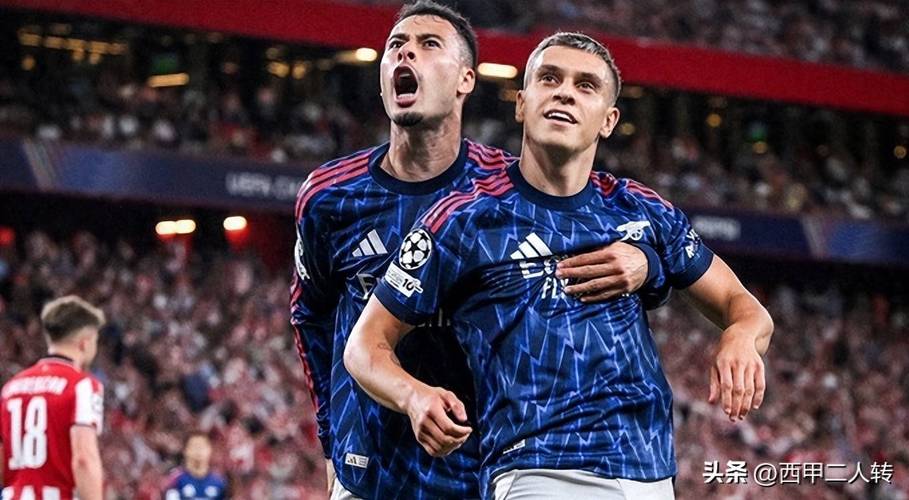 阿尔特塔:加布里埃尔极具侵略性,特罗萨德是天生杀手