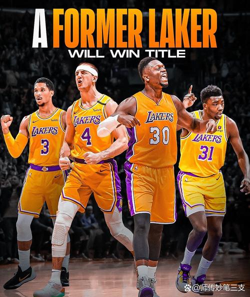 湖人官方:裁掉RJ-戴维斯、马修利奥尼斯、沃特森、内特-威廉姆斯