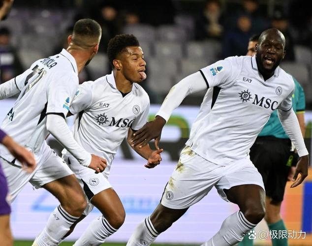 意甲彩经：罗马捍卫主场，那不勒斯可信