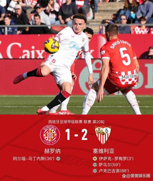 格拉斯纳已证实！罗马诺：格伊通知水晶宫，他将在明年离队