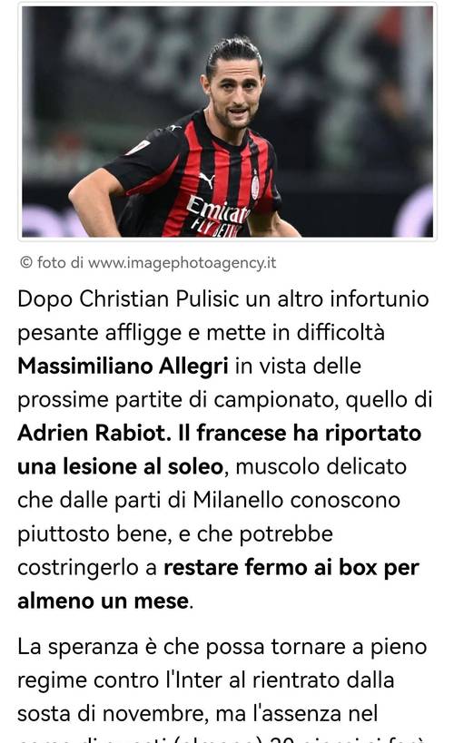 阿莱格里:普利西奇、拉比奥特将缺席至下个国际比赛日