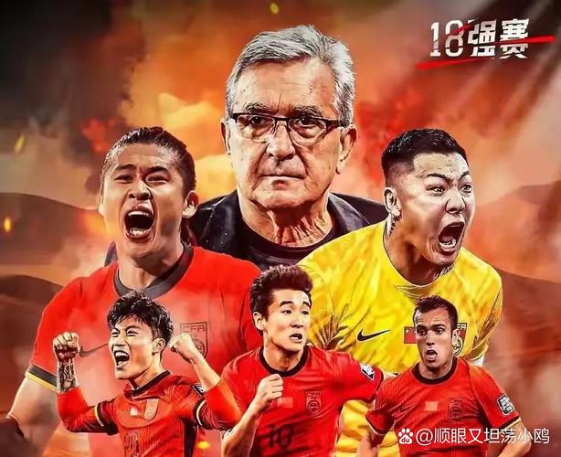 足球报：印尼队失败的“选帅秀”，过度看重名气而非执教能力