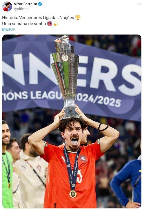 维蒂尼亚本赛季已三场比赛单场触球次数150+，五大联赛球员中最多