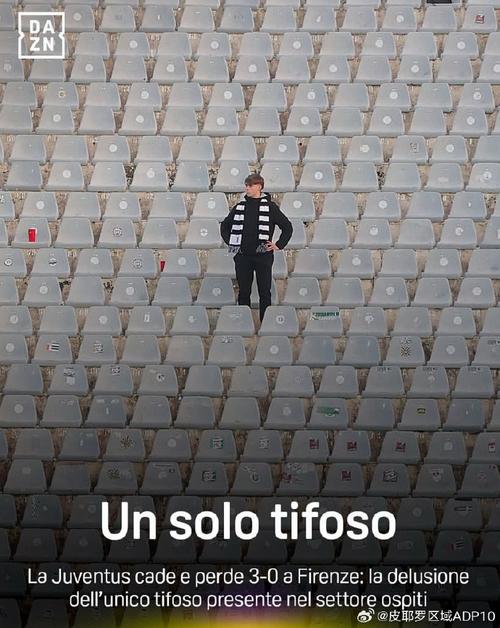 inside-场内 Ep28丨所有人都知道，球迷这场想要什么！