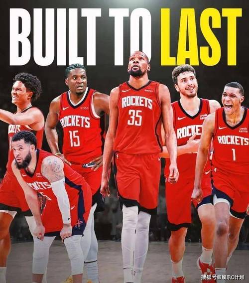 追梦:指望火箭在没有范弗里特的情况下争冠 简直是在自欺欺人