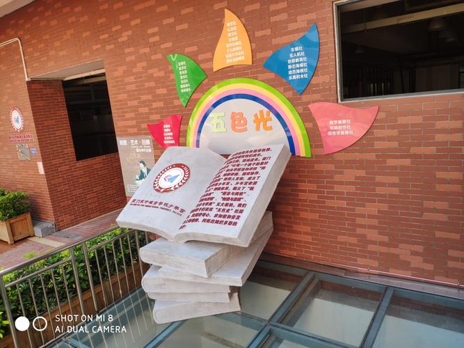 杰伦-布朗：科塔一直在练习挡拆 他在一边学习一边成长