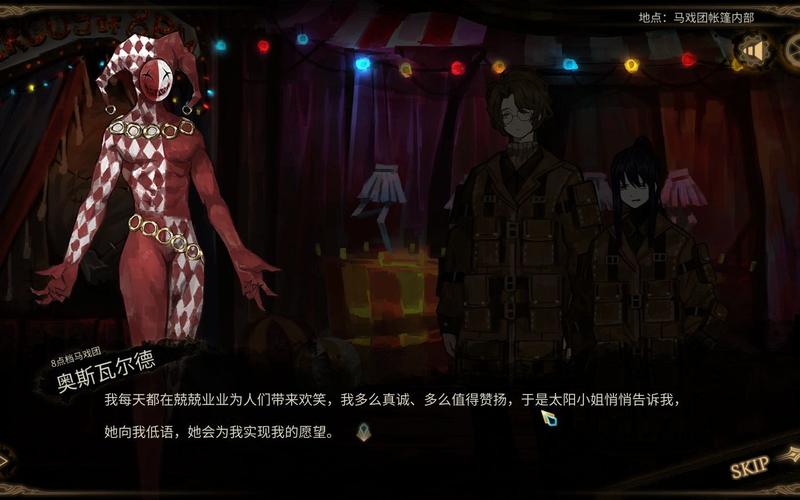 兰德尔：我们本应更出色 大家都很沮丧我今晚肯定睡不着觉