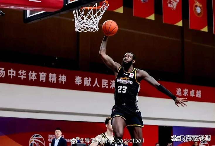 广厦官方:球队签下贾卡尔-桑普森 球员将身披23号球衣