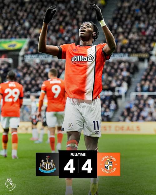 世界波！帕奎塔禁区外远射轰入近角，西汉姆1-1扳平纽卡