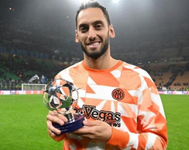 送出精彩助攻！官方：恰尔汗奥卢当选国米2-1维罗纳全场最佳