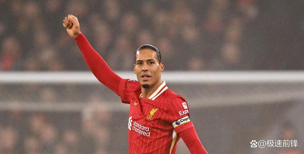 一个字的事😶被问是否与阿诺德赛前交谈或赛后见面?范戴克:不