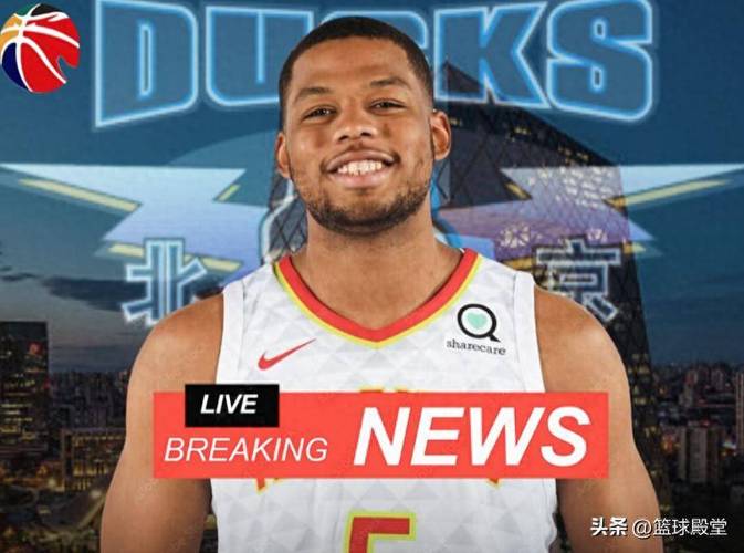 北汽双外援杰曼&斯佩尔曼抵达北京 将在短暂调整后开始备战新赛季