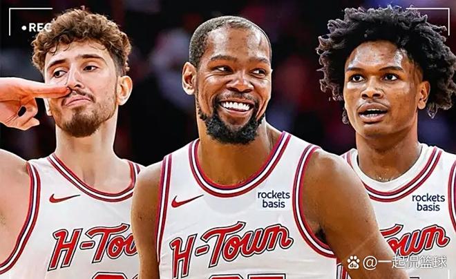 进攻效率123.2领衔联盟 火箭怎么做到的?答案仍然是双高阵容