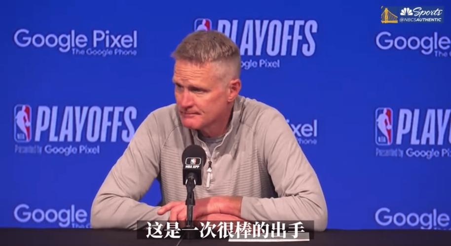 范德彪谈裁判赛后抢球：他还说要写信告我！裁判滥用权力！