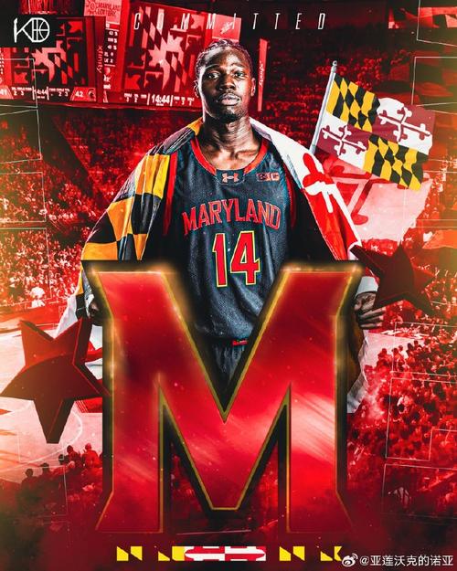 16岁！人称小KD！26届全美第8的跳级球员奥拉多顿加盟马里兰大学