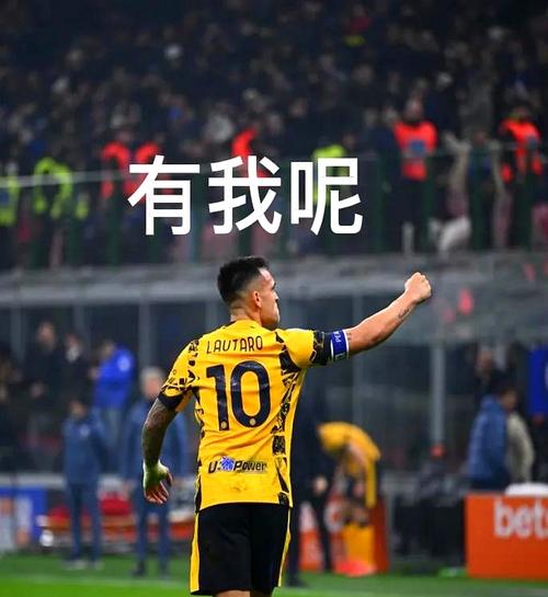 帕乔：这场胜利能让我们保持信心继续进步，我很高兴自己能进球