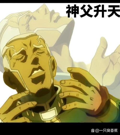 失良机！戴维直塞，孔塞桑单刀射门被扑